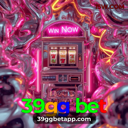 Loterias online disponíveis na 39gg bet